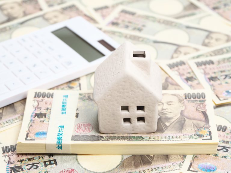 Realtyplus+Getafe+inmobiliaria+compra+venta+alquiler+herencias